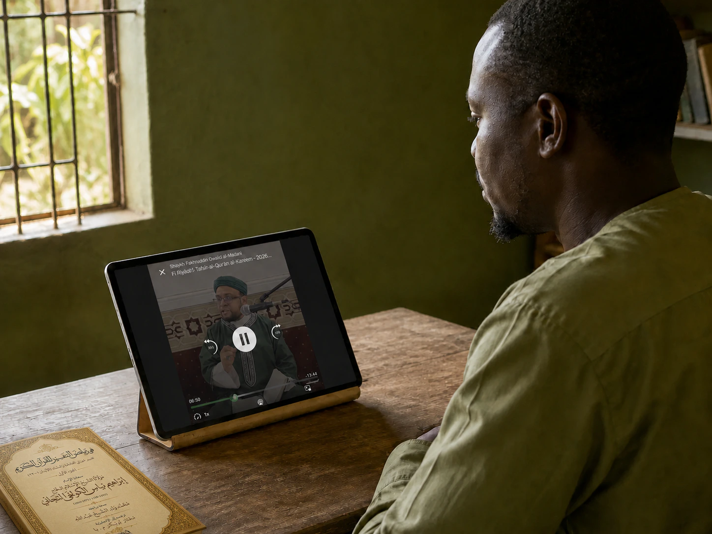 Watching preserved teachings with the Fayda Digital app
