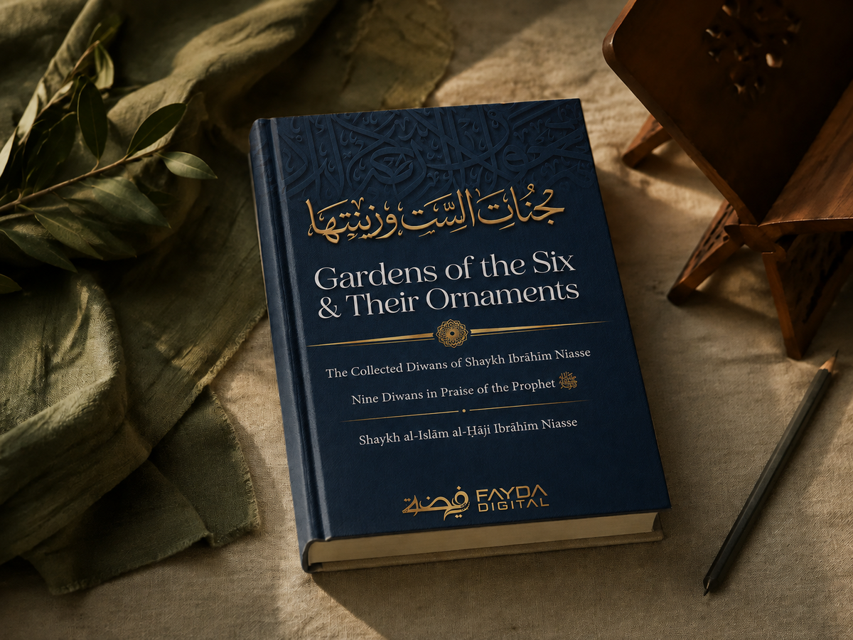 Poetry as Devotion: The Tijani Qasa'id Tradition