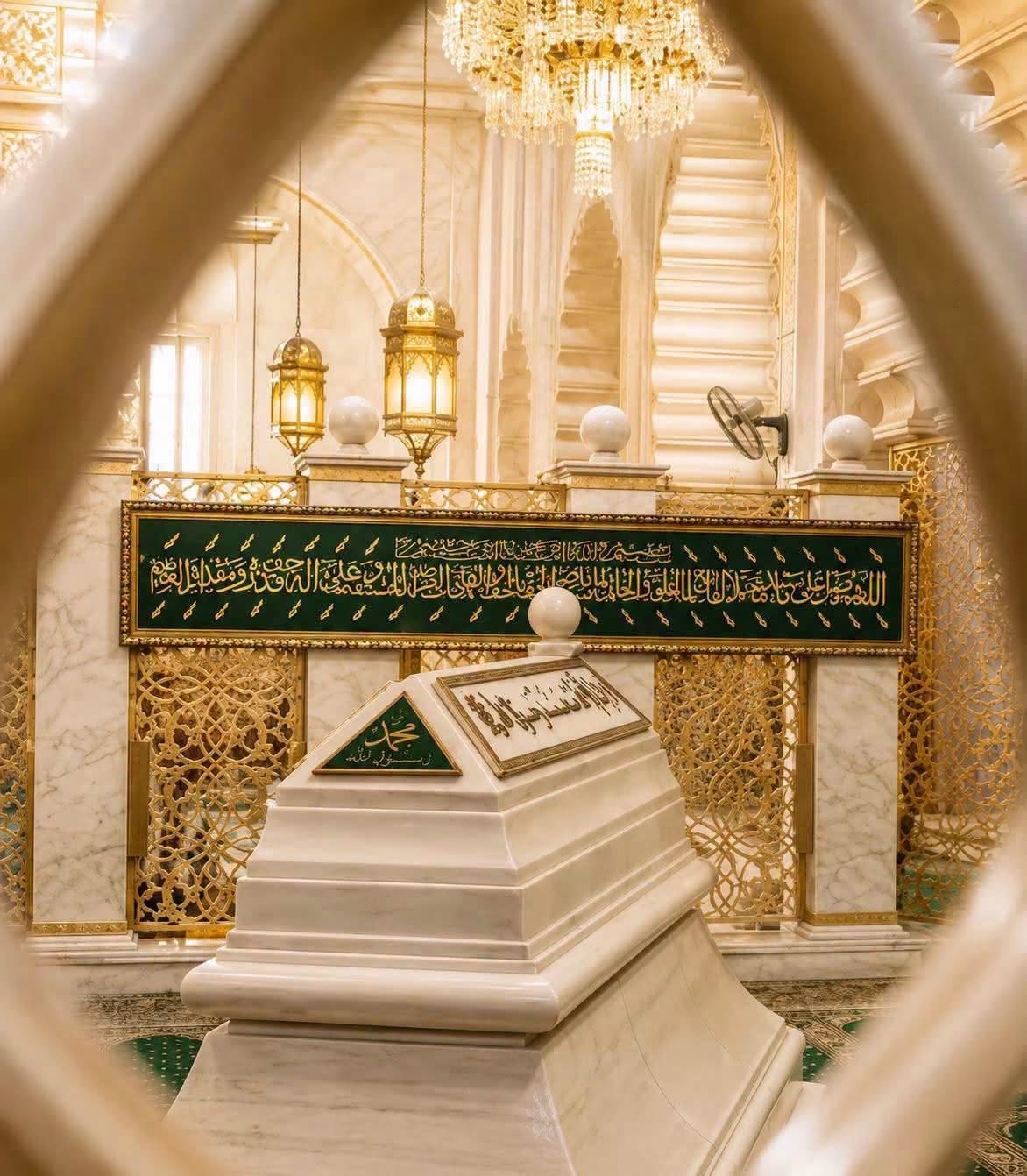 Who Was Shaykh Ahmad al-Tijani?