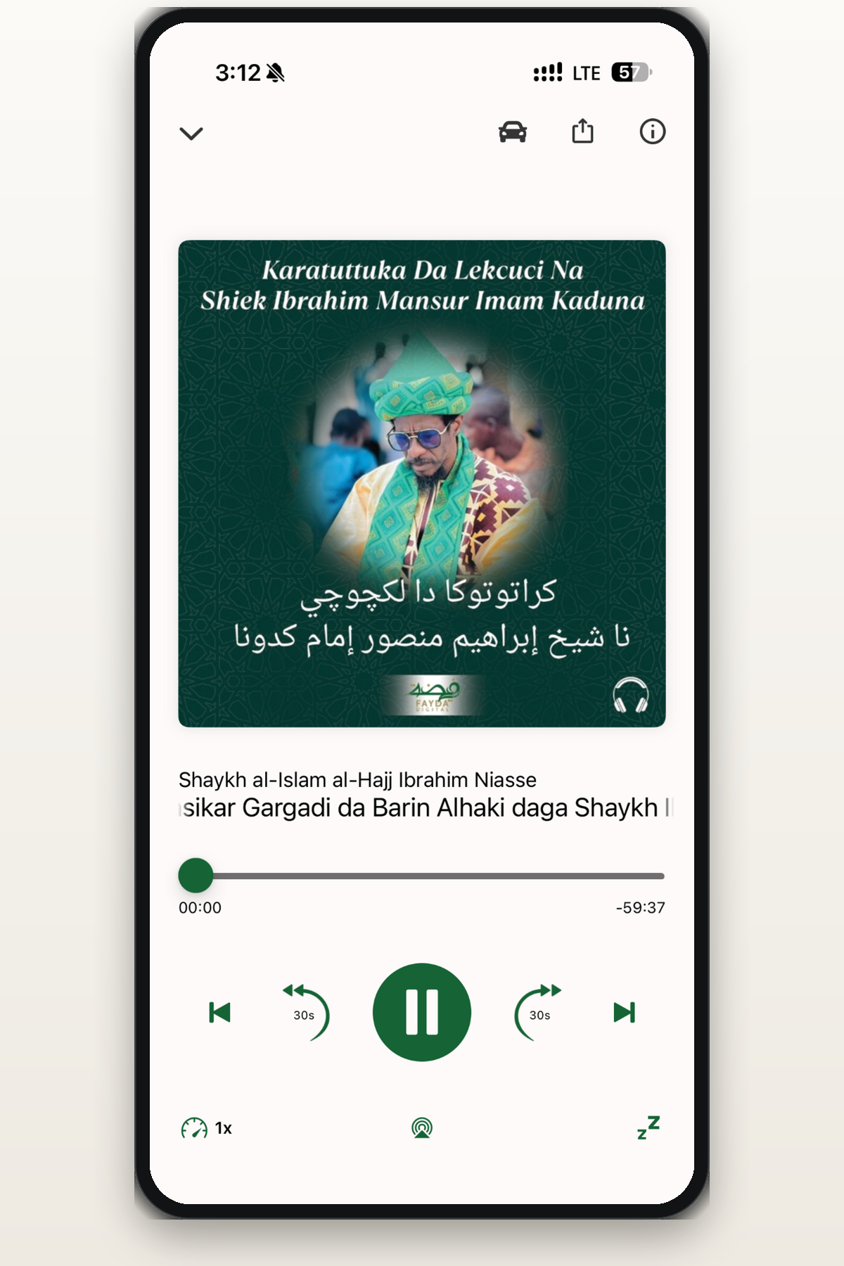 Fayda Digital audio player showing a Hausa lecture and playback controls