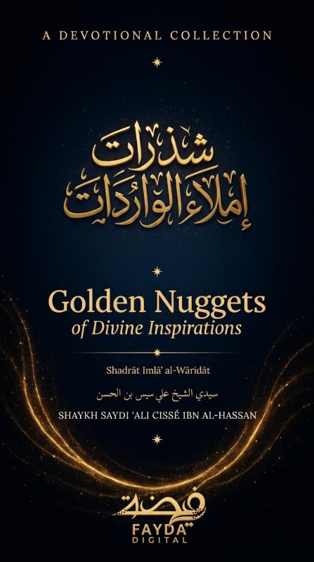 Golden Nuggets of Divine Inspirations — Hardcover
