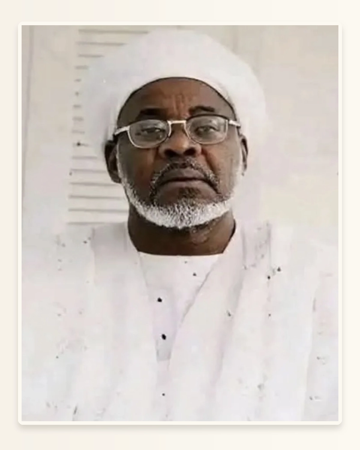 Portrait of Shaykh Ibrahim Niasse