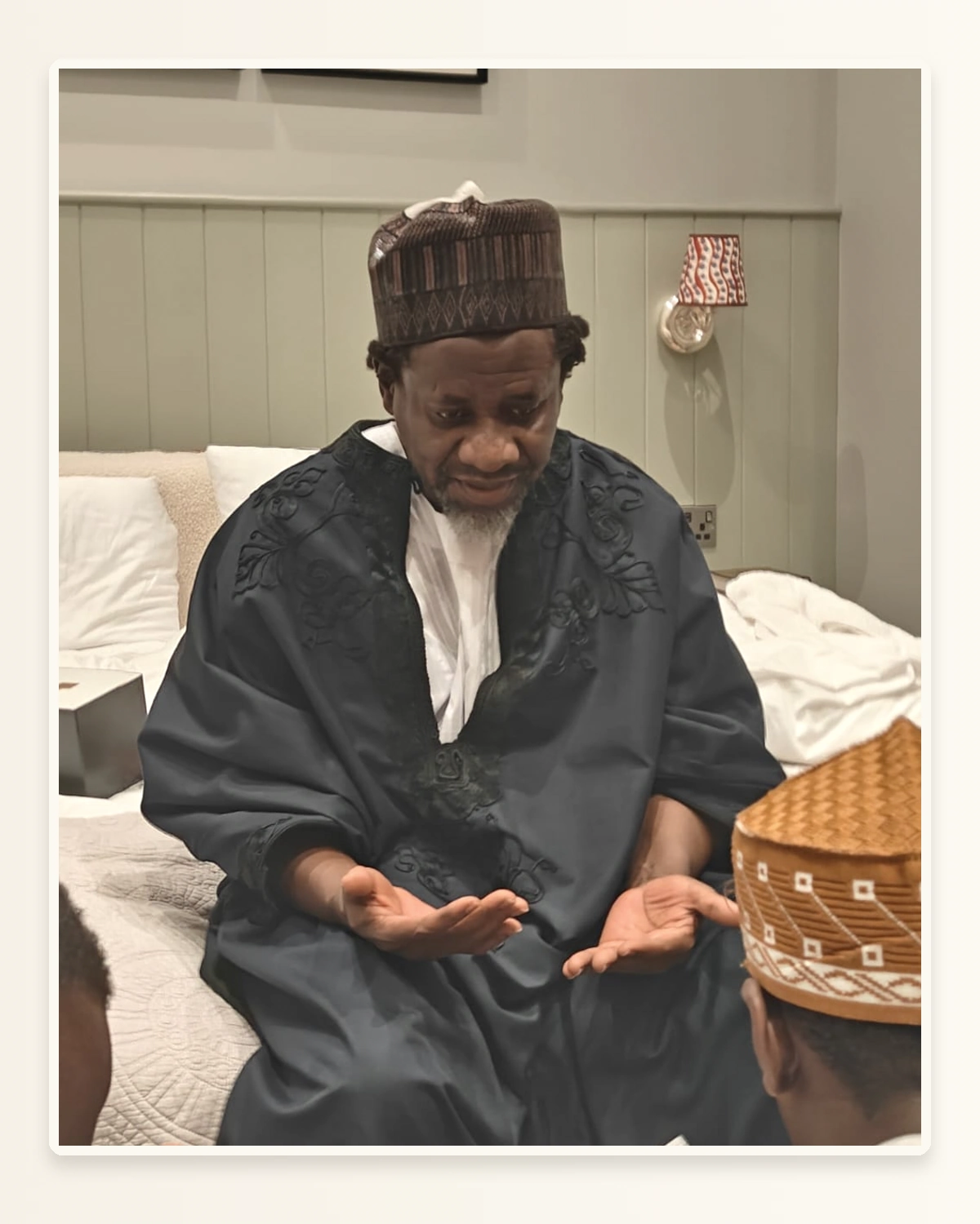 Portrait of Shaykh Muhammad al-Mahy Cisse