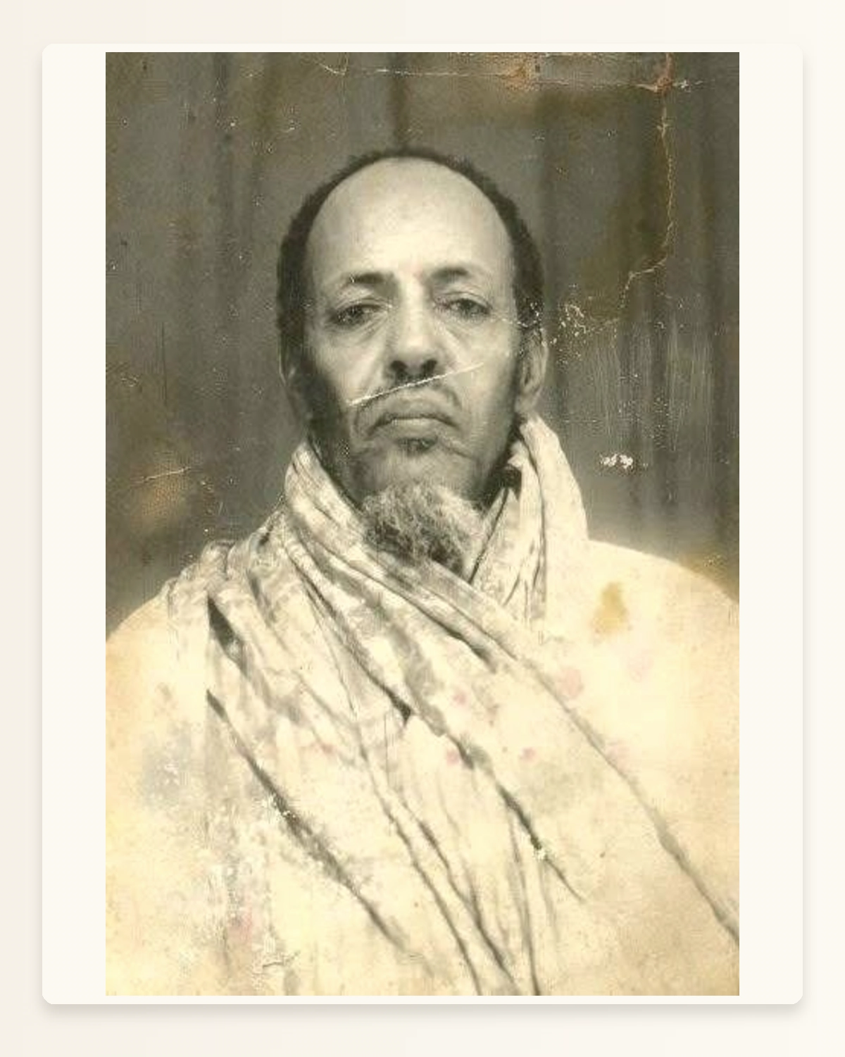 Portrait of Shaykh Muhammad al-Mishri