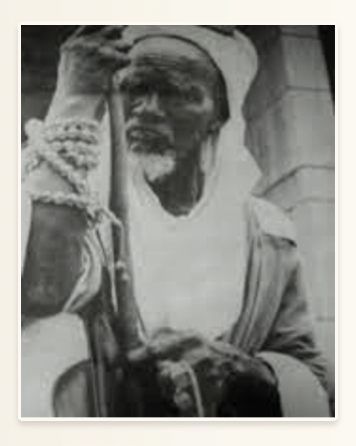 Portrait of Shaykh Umar al-Futi