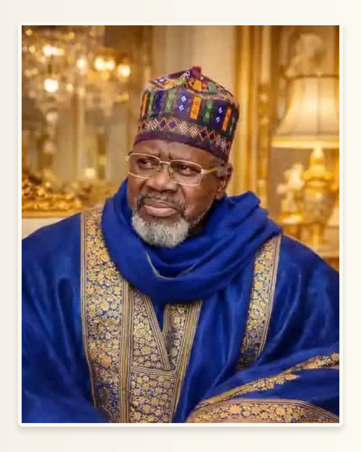 Portrait of Imam Shaykh Tidiane Ali Cisse