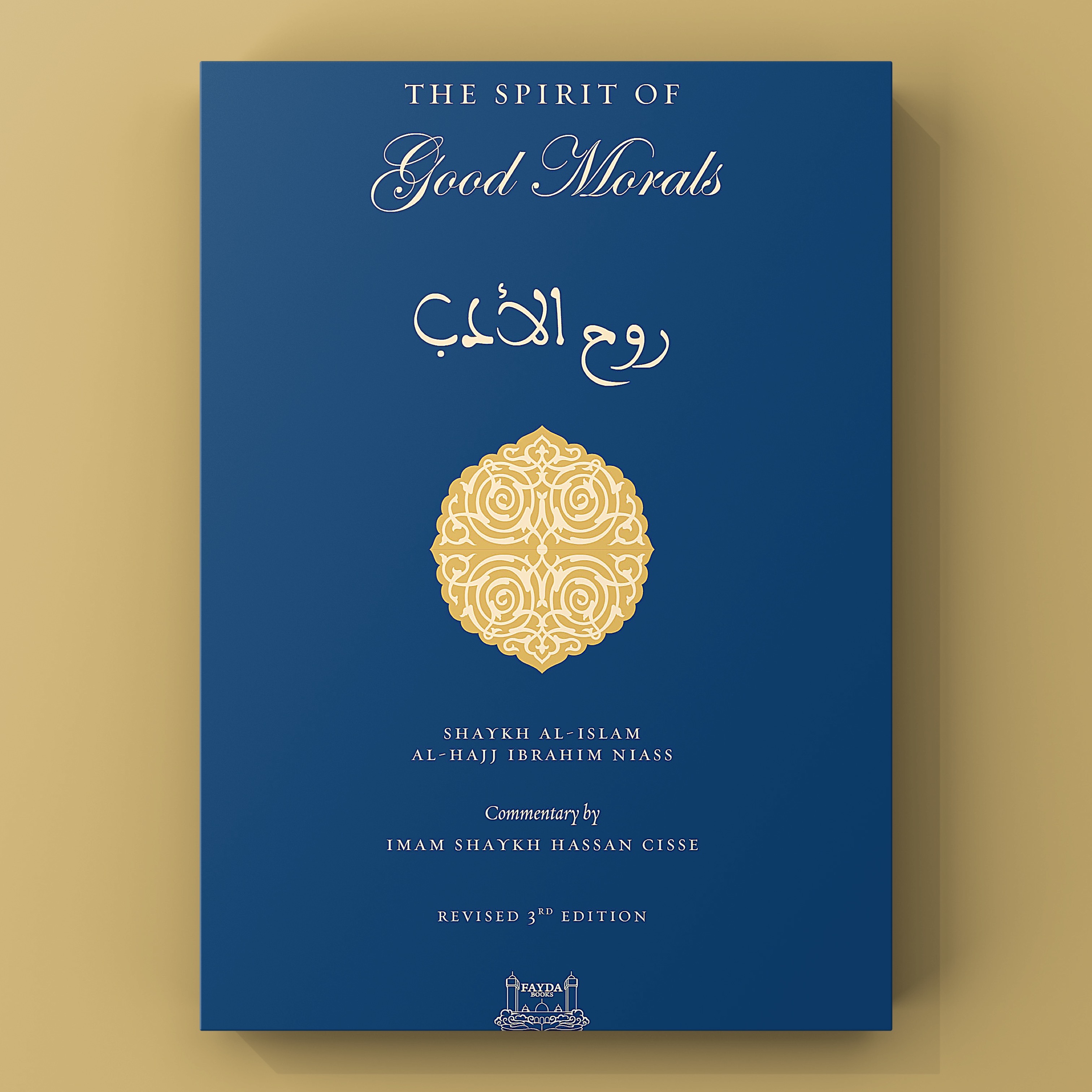 Book Cover