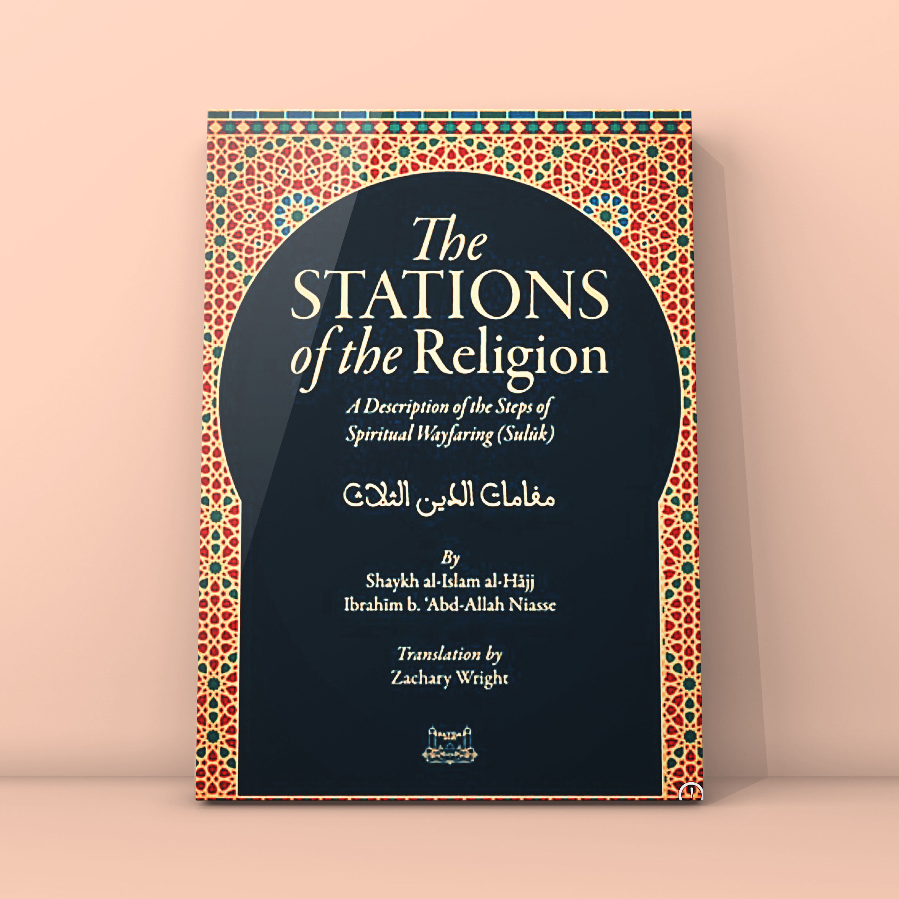Book Cover