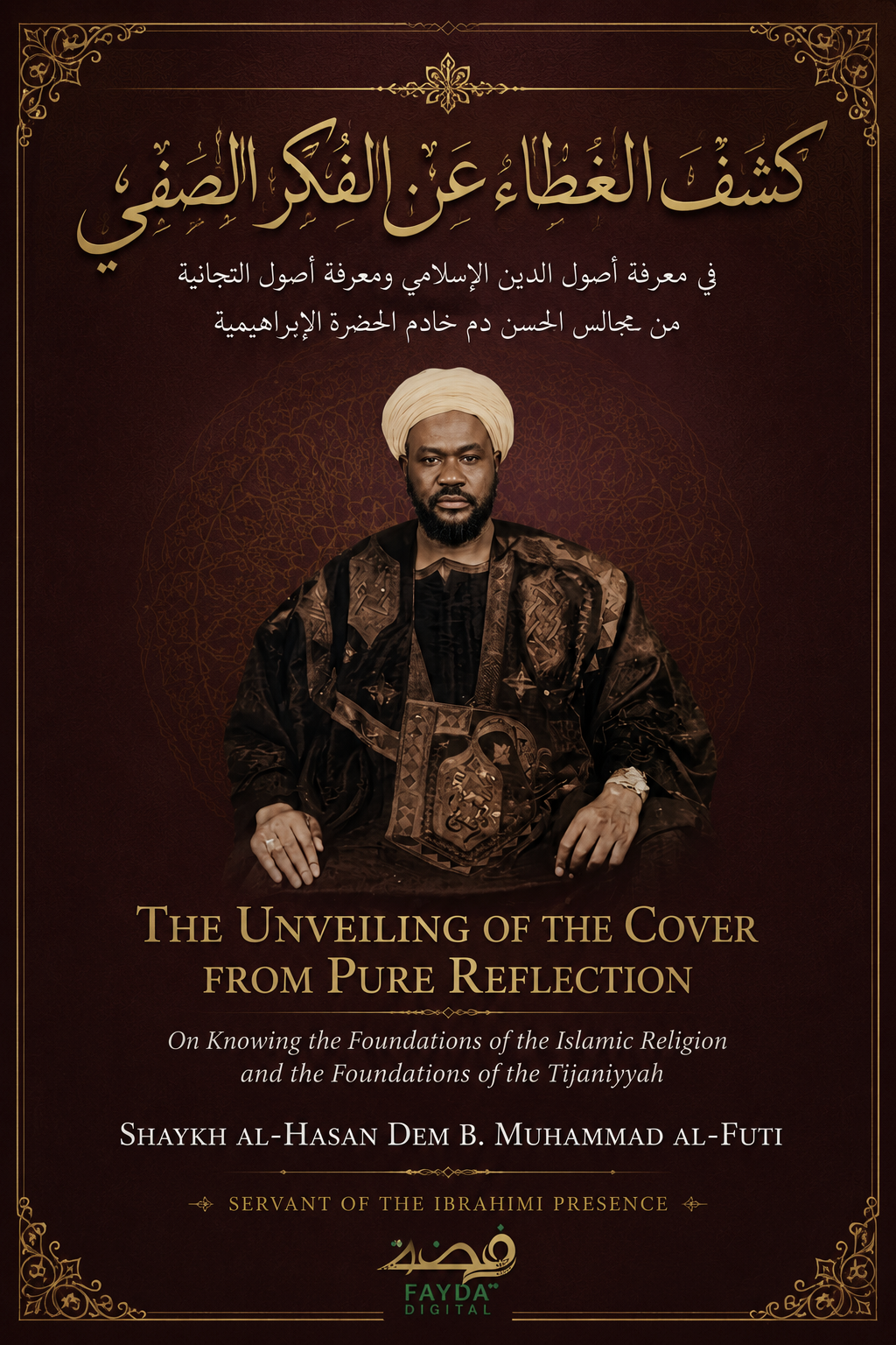 Book Cover